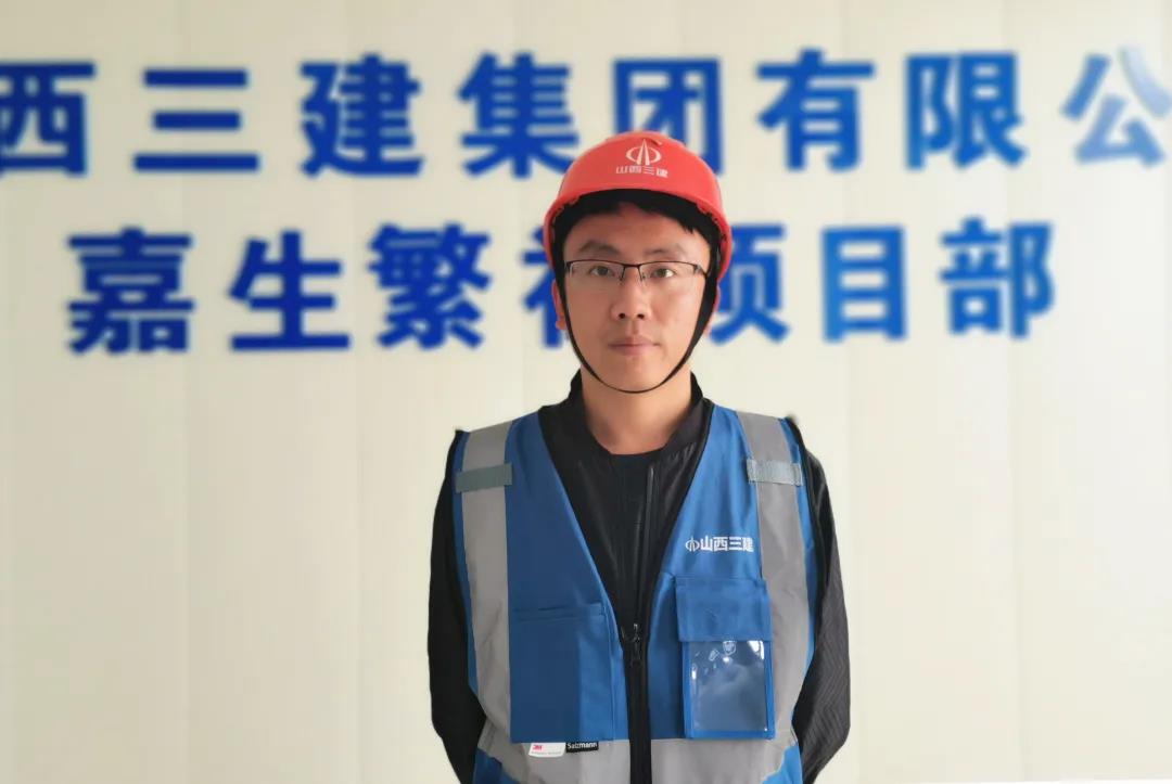 山西建投三建薛軍：極致匠心見證建筑初心