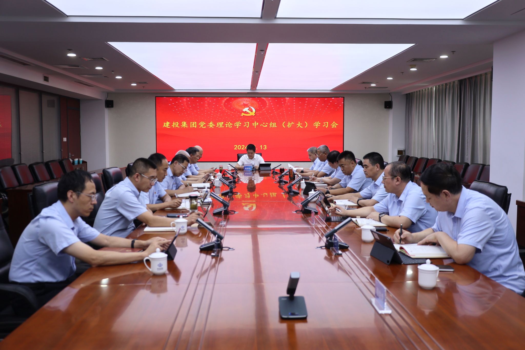 山西建投集團召開黨委理論學(xué)習(xí)中心組（擴大）學(xué)習(xí)會