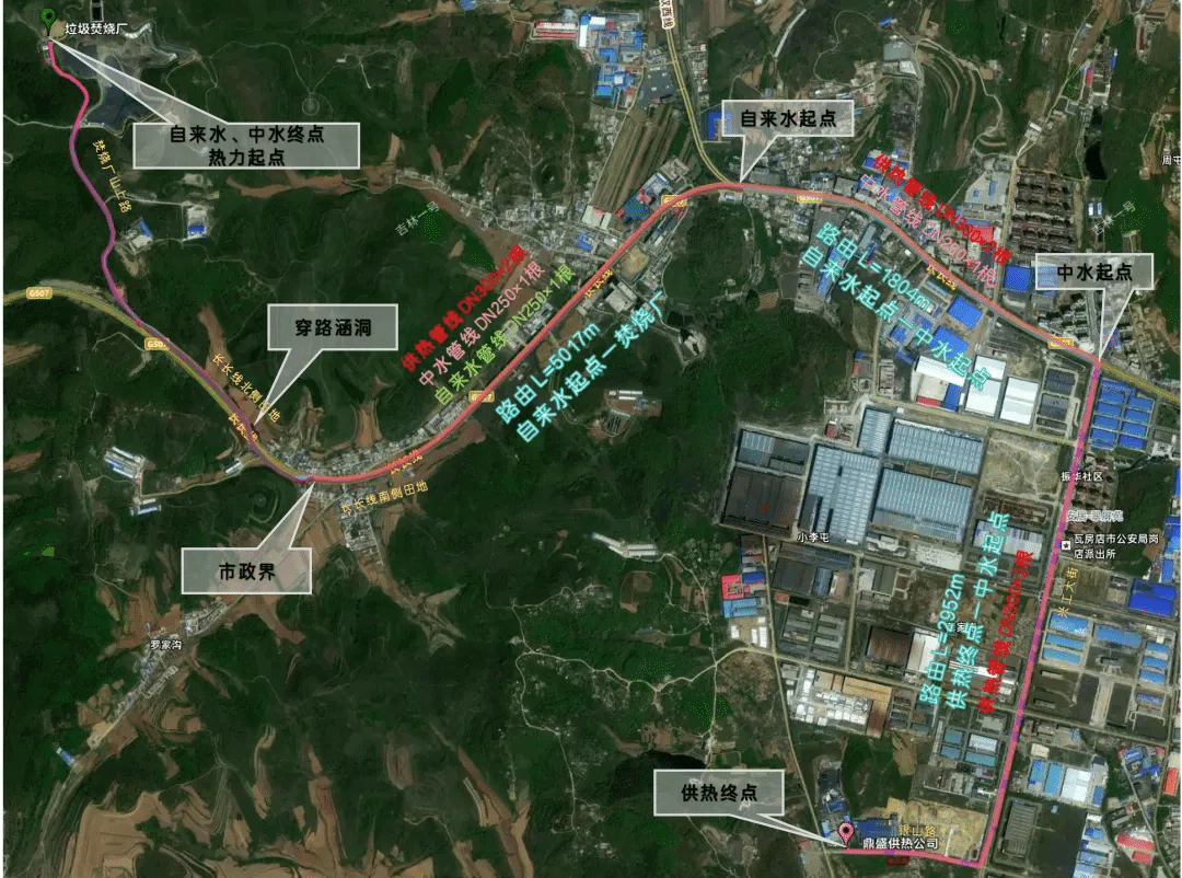 山西建投安裝集團中標瓦房店市生活垃圾處理配套管網項目