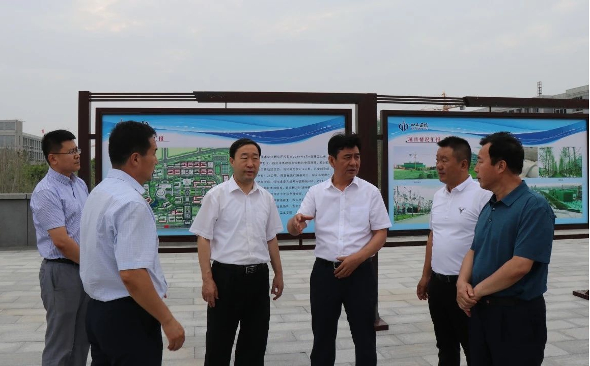 晉中市委副書記、市長在山西建投承建的山西職教港項目調研