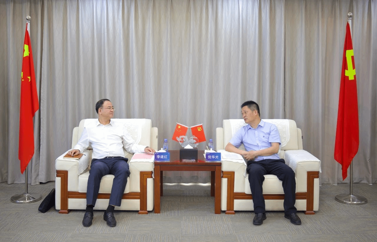 山西建投與山西省民政廳舉行工作會談