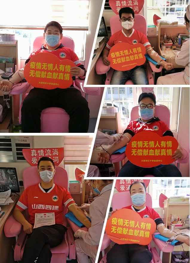 熱心公益獻(xiàn)薄力  齊心協(xié)力共抗疫