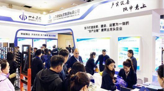 山西建投瀟河產(chǎn)業(yè)公司亮相第十三屆山西省節(jié)能環(huán)保、“雙碳”技術(shù)產(chǎn)品博覽會