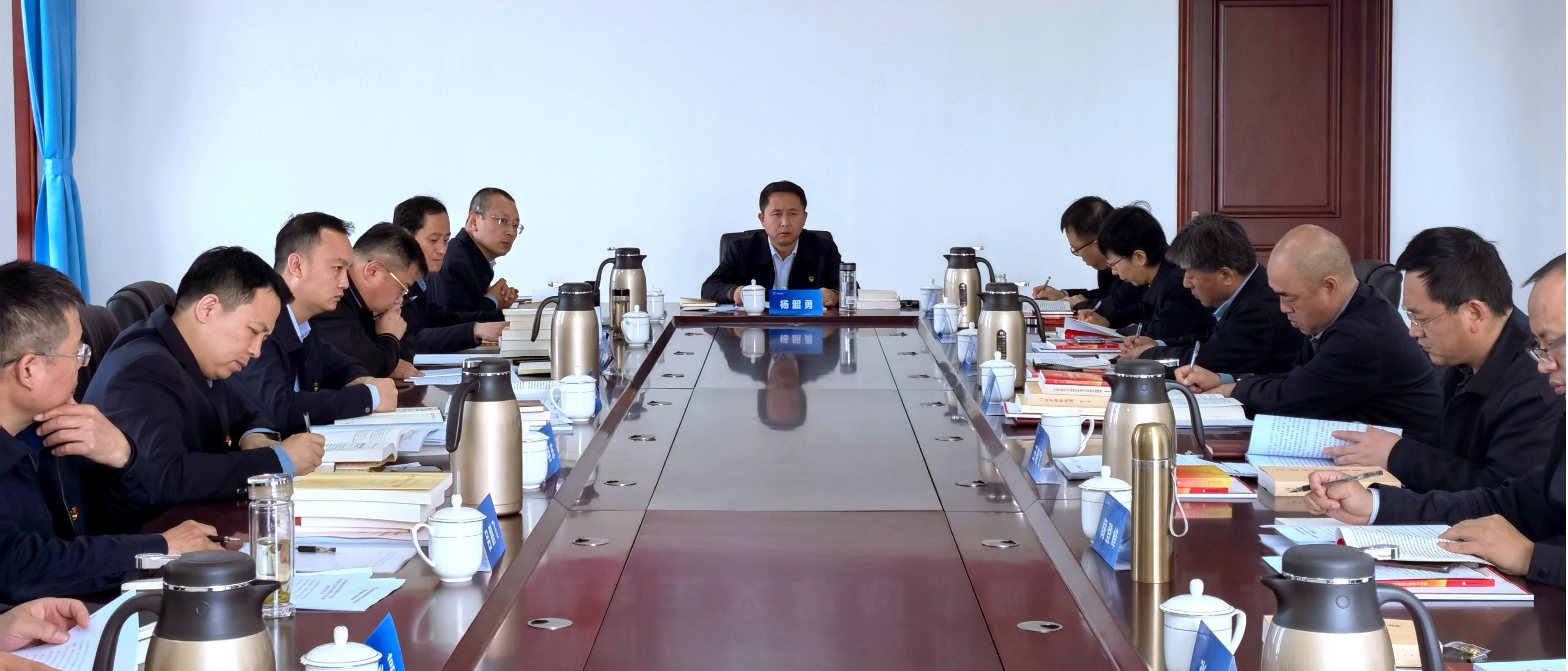 【基層動(dòng)態(tài)】山西建投一建集團(tuán)及協(xié)同單位學(xué)習(xí)貫徹習(xí)近平新時(shí)代中國(guó)特色社會(huì)主義思想主題教育讀書班開(kāi)班