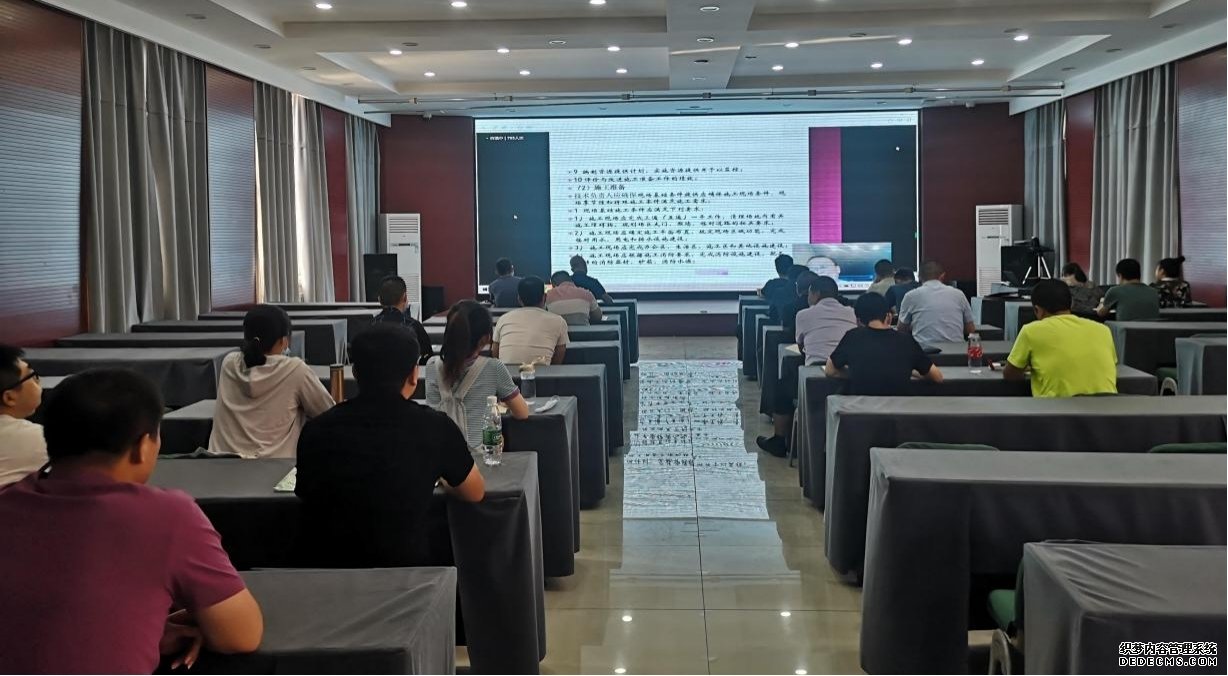 山西建投六建集團(tuán)開展2021建筑工程項(xiàng)目總工及技術(shù)負(fù)責(zé)人能力素質(zhì)提升專題培訓(xùn)