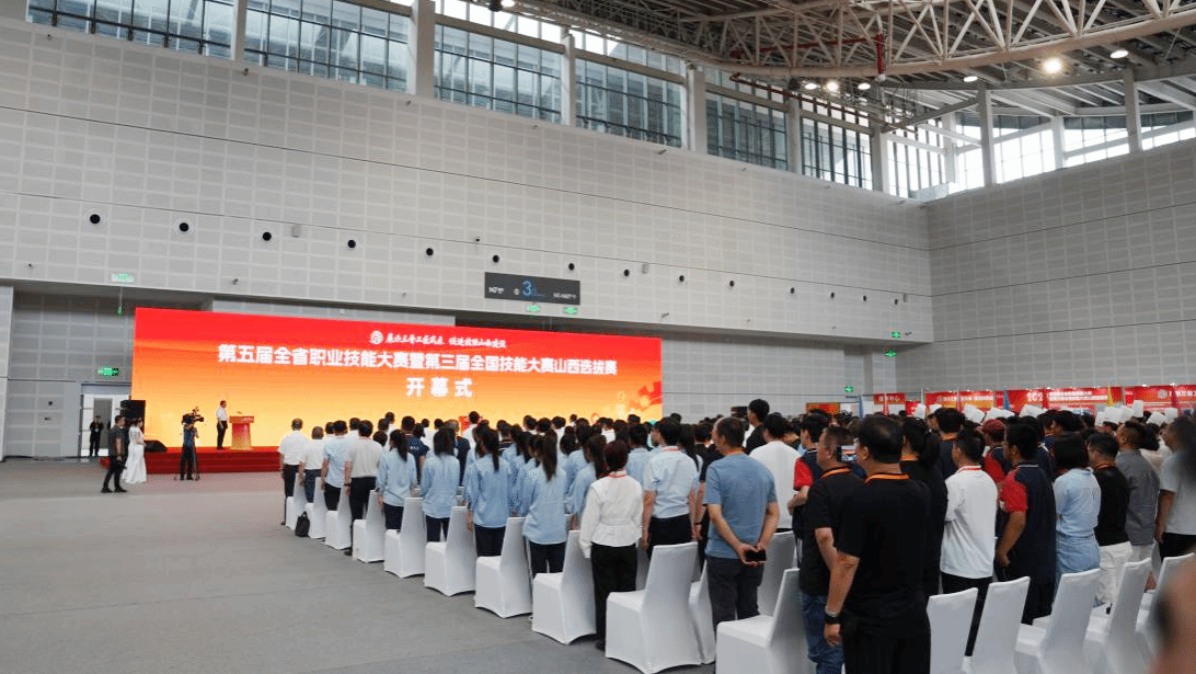 山西建投四建集團(tuán)選手在第五屆全省職業(yè)技能大賽中獲佳績(jī)