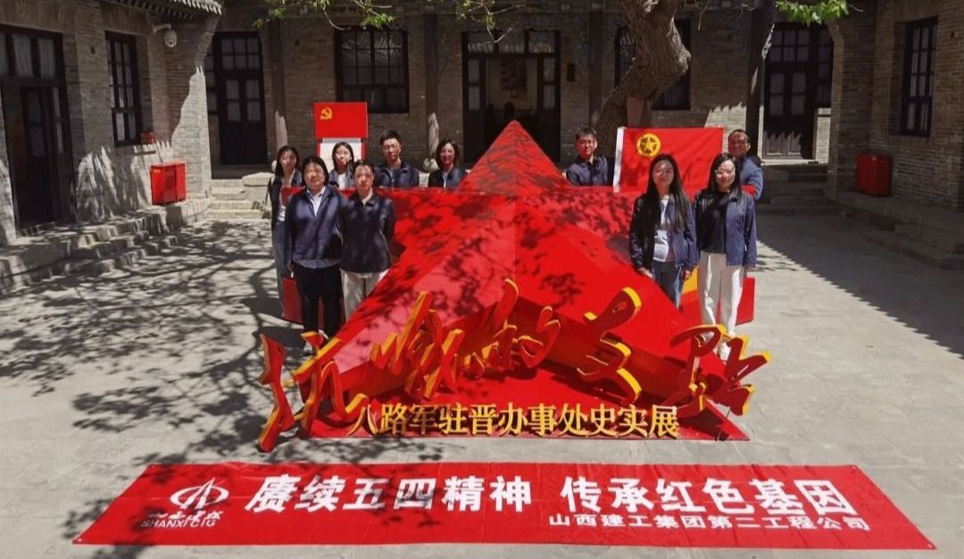 傳承五四精神 綻放青春風采