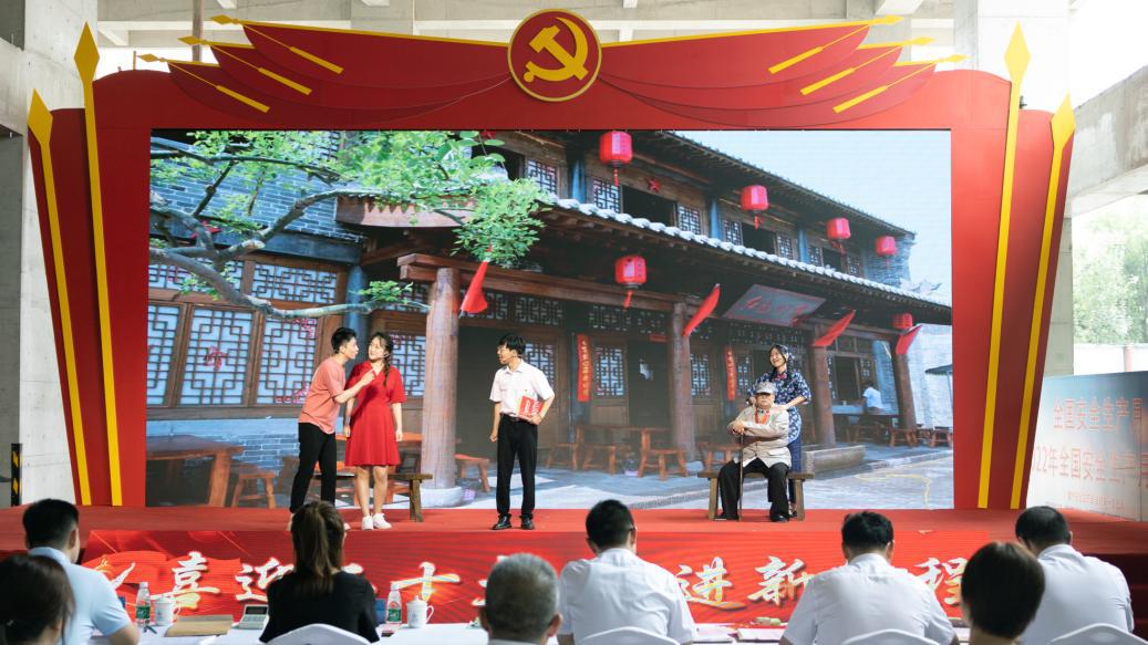 山西建投舉辦“喜迎二十大 奮進(jìn)新征程”黨的創(chuàng)新理論宣講大賽