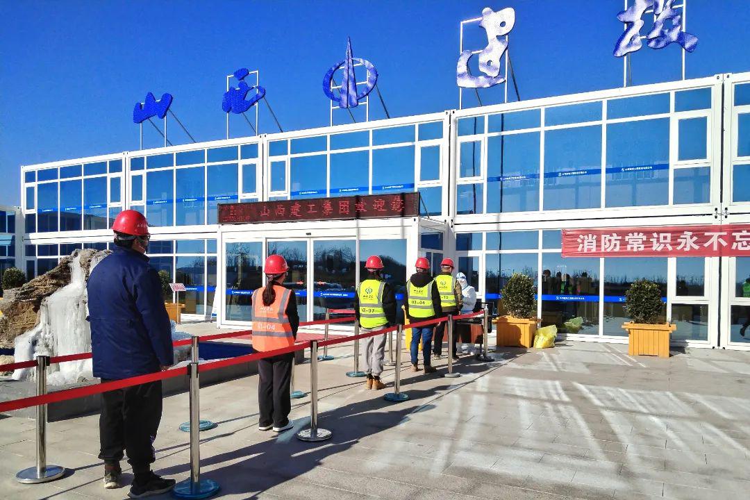 山西建投建工集團華北公司全力以赴，打好“津城保衛(wèi)戰(zhàn)”