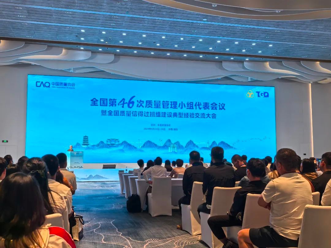 山西建投建工集團山西省市政公用行業(yè)精品示范工程再創(chuàng)佳績