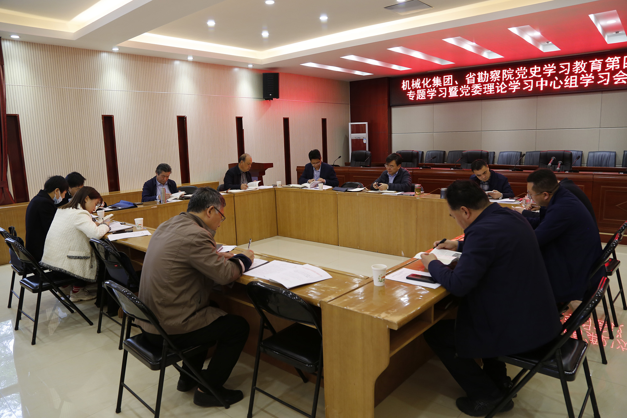 山西機(jī)械化集團(tuán)、省勘察院舉行黨史學(xué)習(xí)教育第四次專題學(xué)習(xí)暨黨委理論學(xué)習(xí)中心組學(xué)習(xí)會(huì)