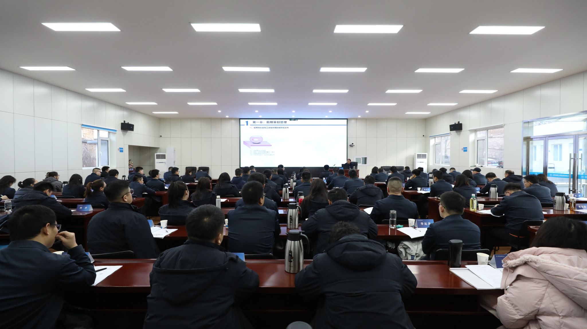 山西建投建工集團舉辦第四期青年培英人才賦能提升培訓