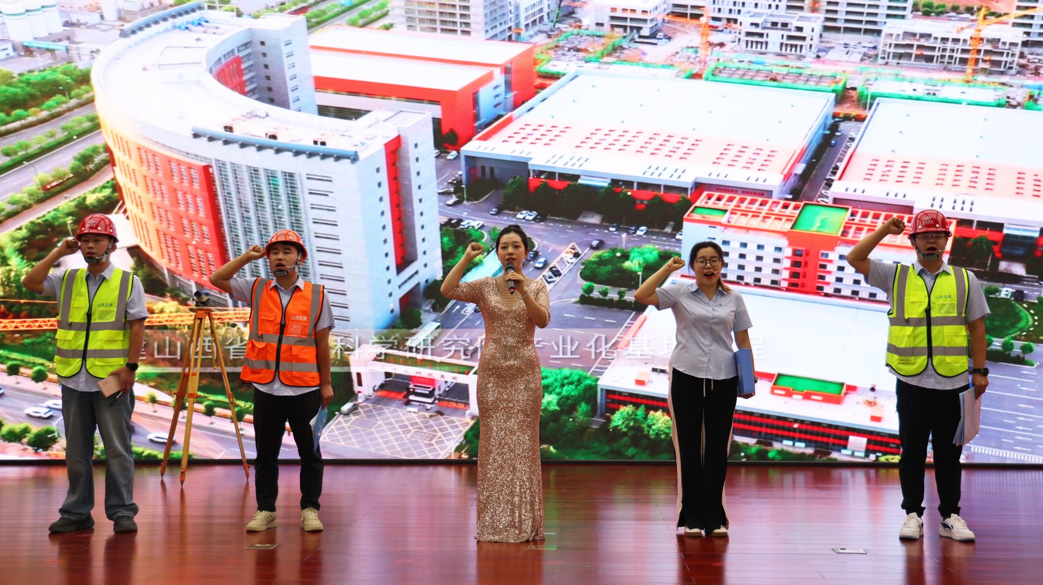 山西建投五建集團(tuán)舉辦第二屆黨的創(chuàng)新理論宣講大賽