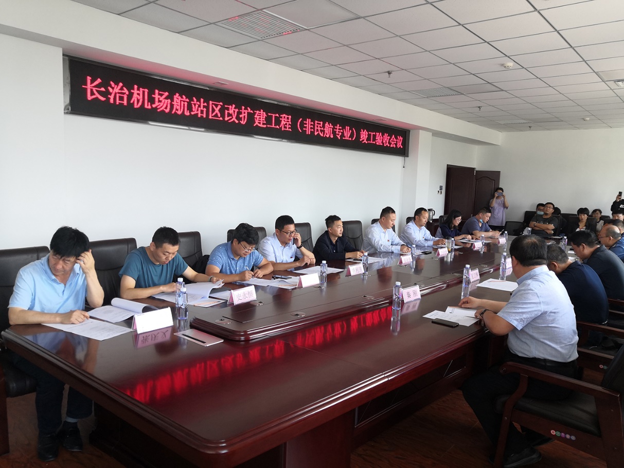 山西建投四建集團(tuán)長(zhǎng)治機(jī)場(chǎng)航站區(qū)改擴(kuò)建工程進(jìn)入試運(yùn)營(yíng)