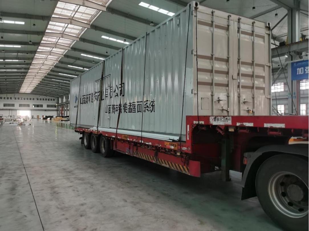 山西建投瀟河產(chǎn)業(yè)公司鋁鎂錳屋面系統(tǒng)助力山陰縣場館項目建設不斷提速