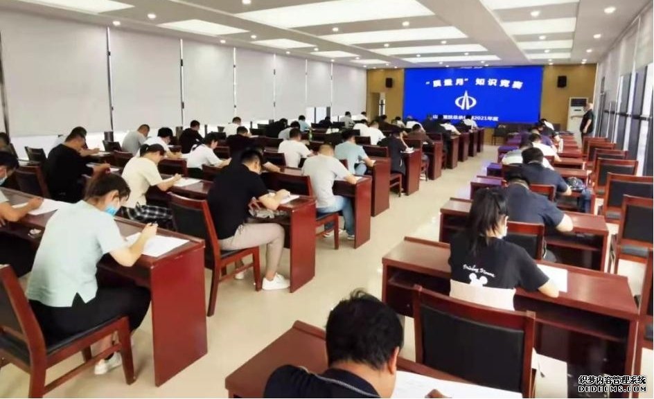 山西建投總承包部舉辦“質(zhì)量月”知識(shí)競(jìng)賽