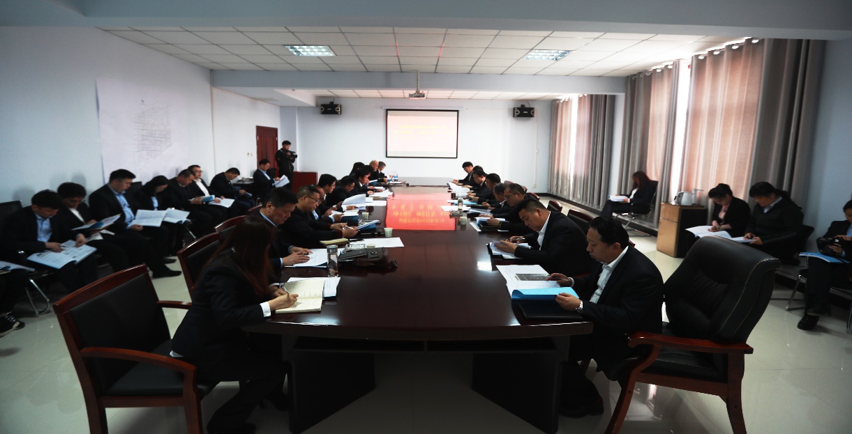 【基層動態(tài)】山西建投運城晉建熱公司召開“改革創(chuàng)新、奮發(fā)有為”大討論專題學(xué)習(xí)研討會
