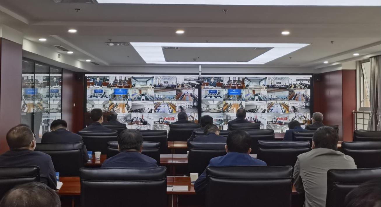 山西建投集團召開安全生產(chǎn)工作會議