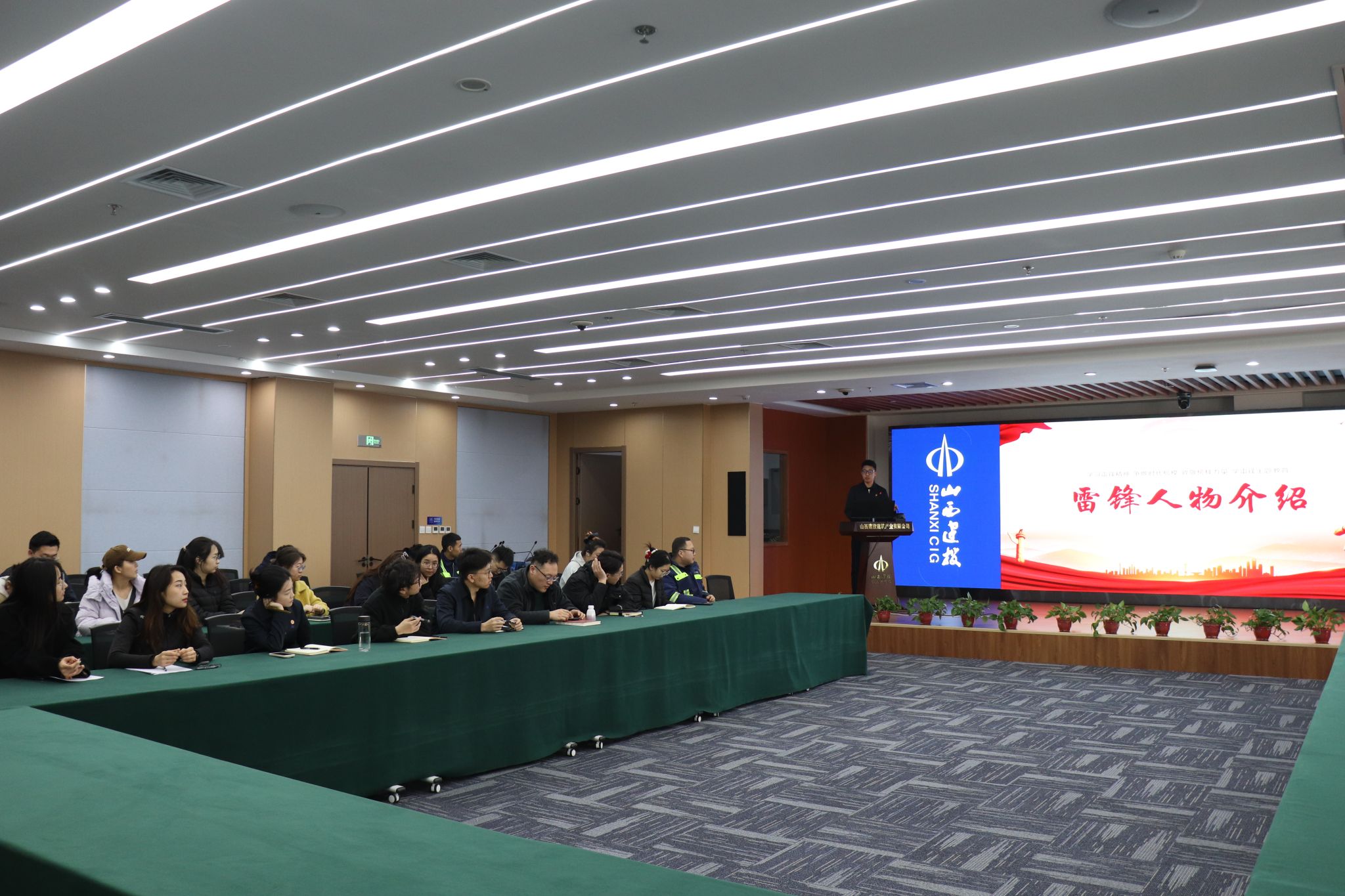 山西建投建筑產(chǎn)業(yè)公司開展“雷鋒月”系列活動