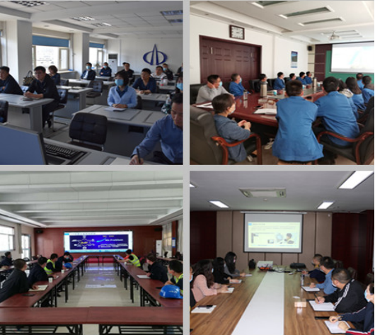 山西建投組織參加5G智慧建造工地云觀摩活動