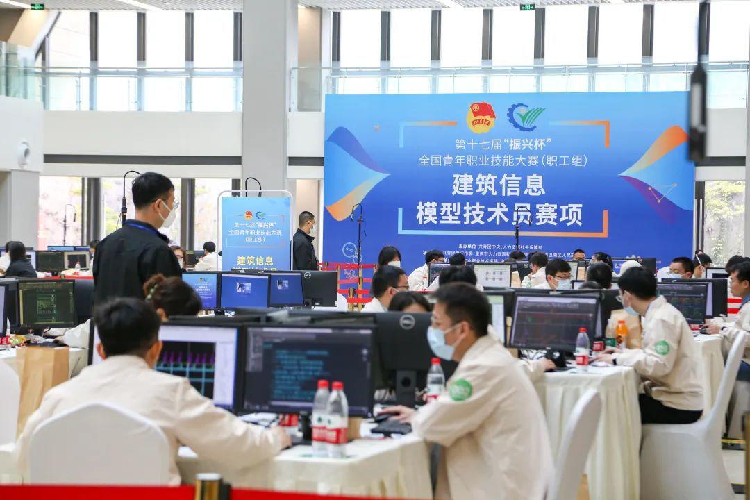 山西建投云數(shù)智公司在第十七屆“振興杯”全國(guó)青年職業(yè)技能大賽中喜獲佳績(jī)