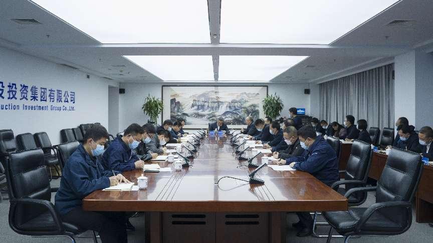 山西建投集團組織生產(chǎn)安全事故應急救援預案桌面演練