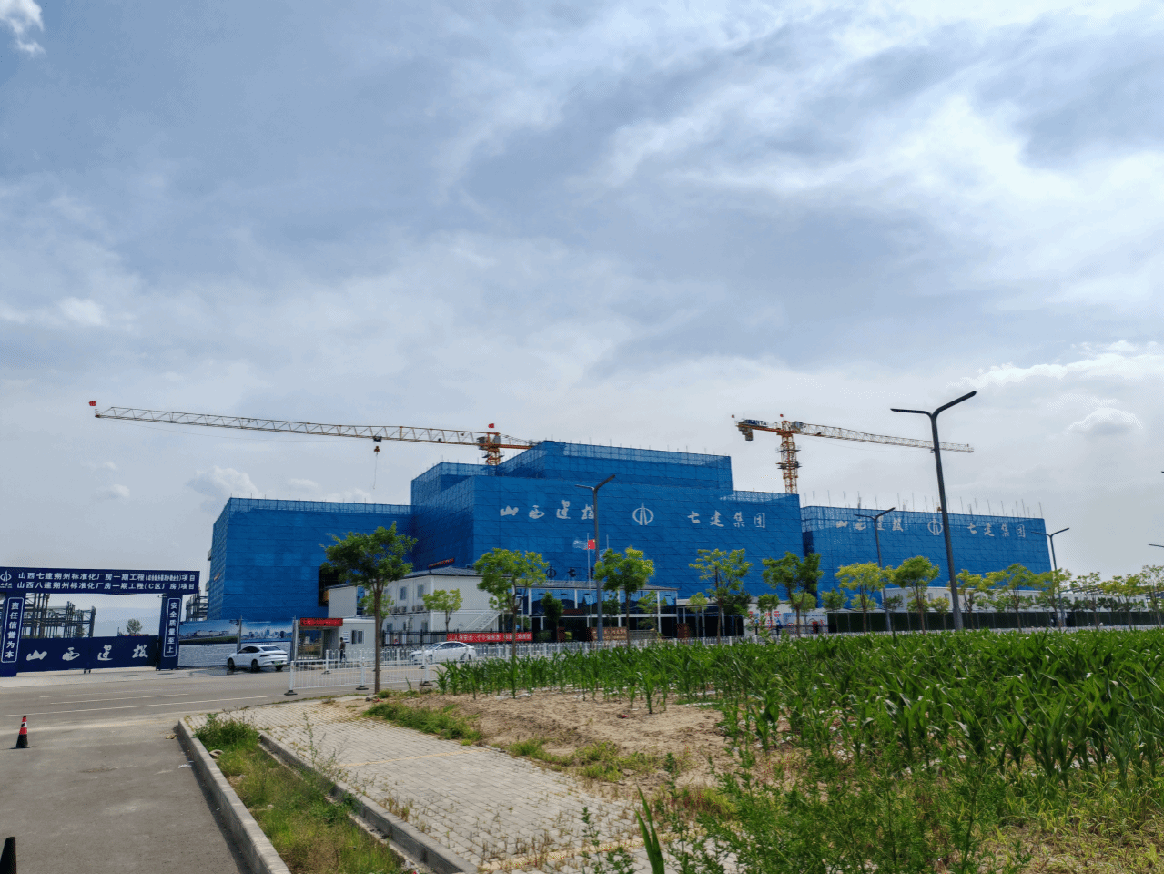 山西建投七建集團(tuán)朔州經(jīng)開(kāi)區(qū)標(biāo)準(zhǔn)化廠房項(xiàng)目：創(chuàng)新驅(qū)動(dòng) 精益管控 打造精品工程