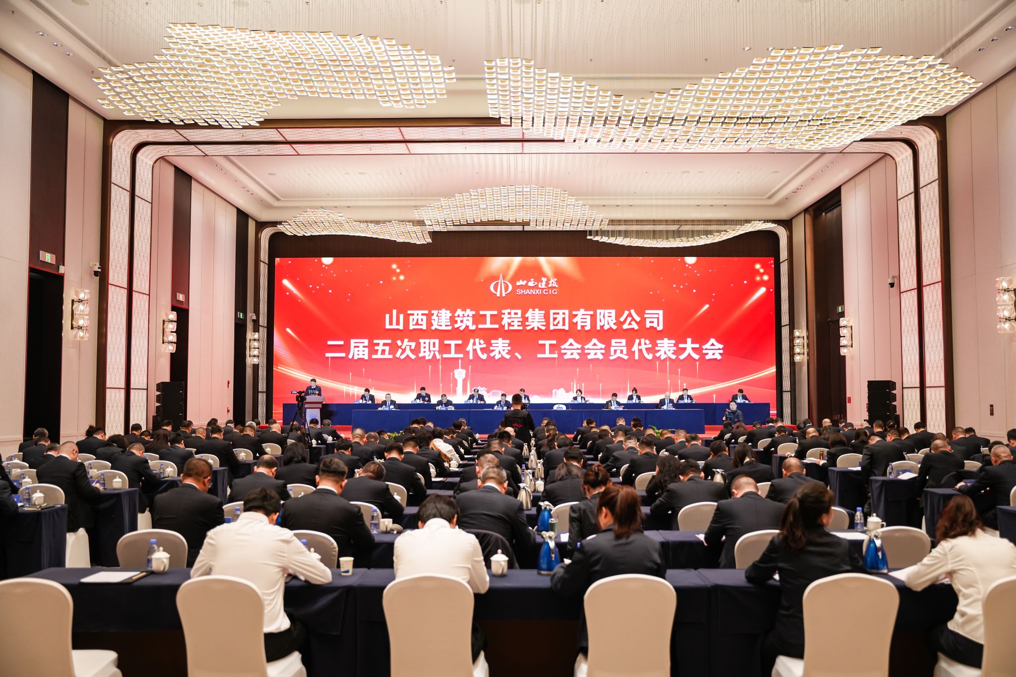 山西建投建工集團(tuán)召開2026年工作會暨二屆五次職工代表、工會會員代表大會