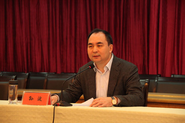 集團總公司團委舉辦青年大講堂，助力青年成長成才