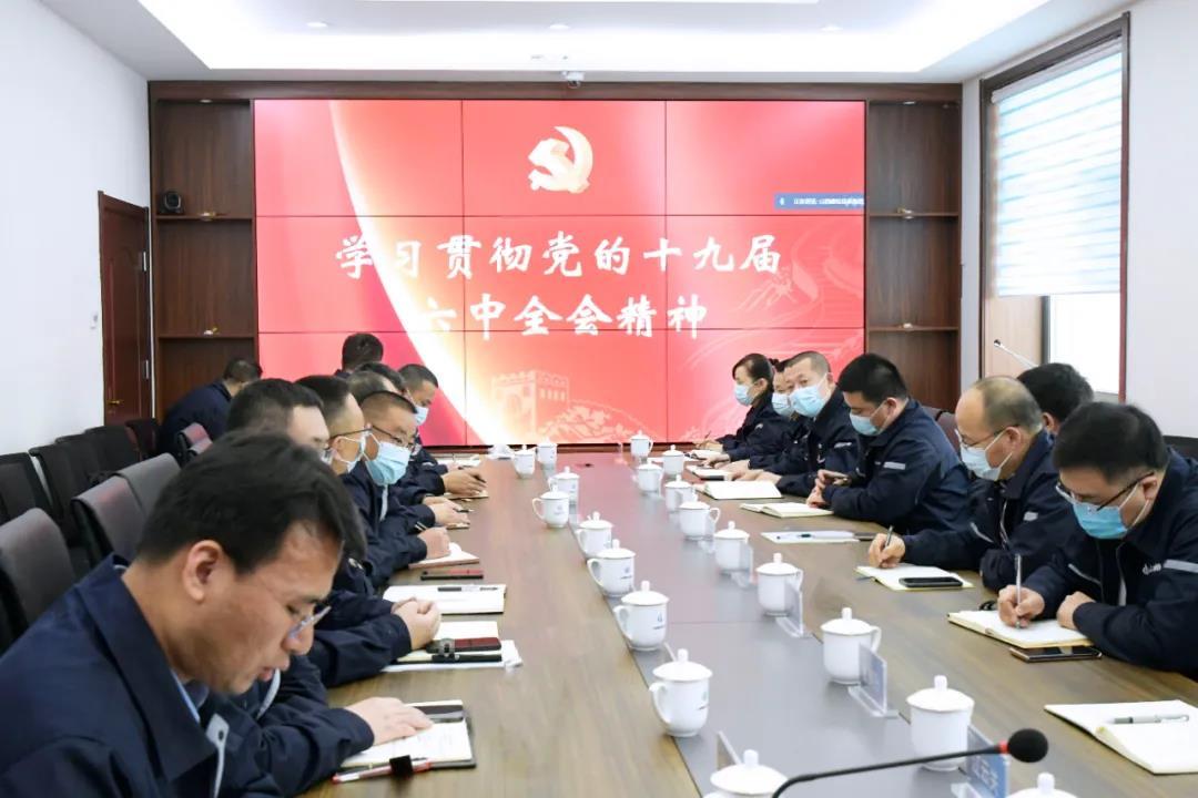 山西建投總承包公司召開(kāi)學(xué)習(xí)貫徹黨的十九屆六中全會(huì)精神專題會(huì)議