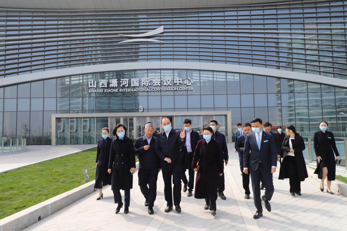 孫波到山西·瀟河新城國(guó)際會(huì)議中心調(diào)研