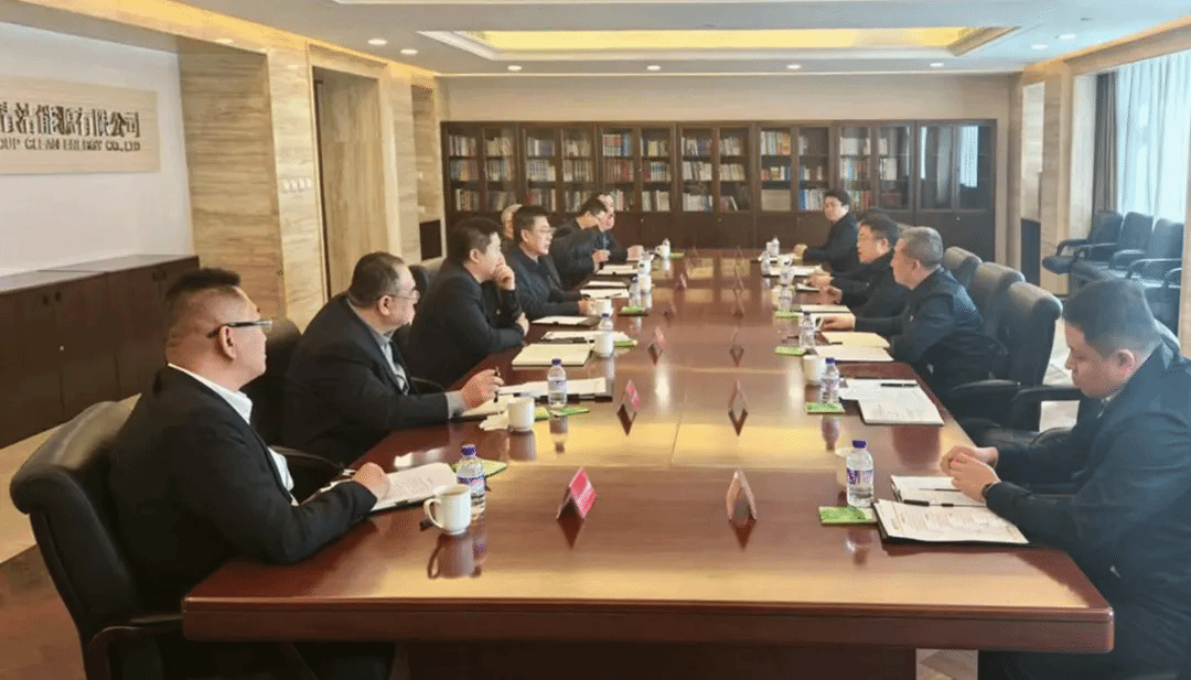 山西建投安裝集團(tuán)與晉能控股電力集團(tuán)清潔能源有限公司舉行工作會(huì)談