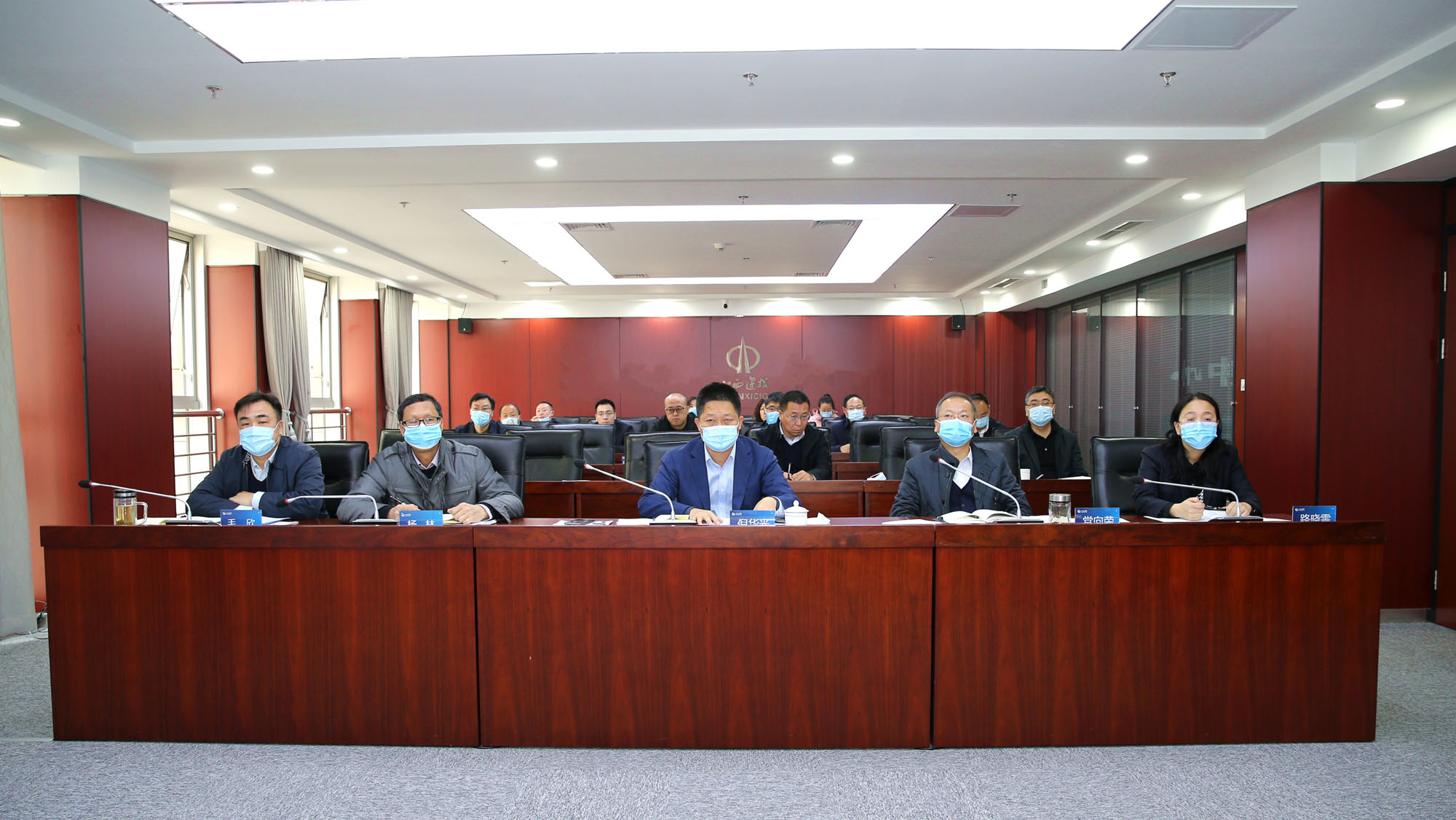 山西建投召開四季度經(jīng)營工作動員大會