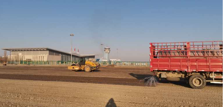 山西建投機(jī)械化集團(tuán)新疆博樂機(jī)場土基工程順利驗收