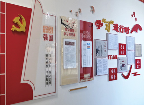 山西建投機(jī)械化集團(tuán)保持常態(tài)化使用“學(xué)習(xí)強(qiáng)國(guó)”學(xué)習(xí)平臺(tái)