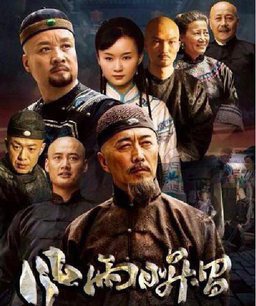 深圳華控賽格組織黨員群眾觀看電影《風(fēng)雨日升昌》