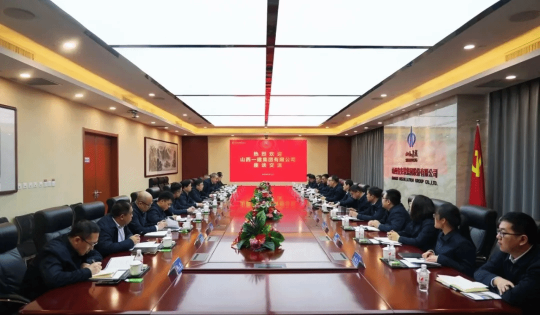 山西建投一建集團(tuán)黨委書記、董事長、總經(jīng)理田維章一行到山西建投安裝集團(tuán)開展座談交流