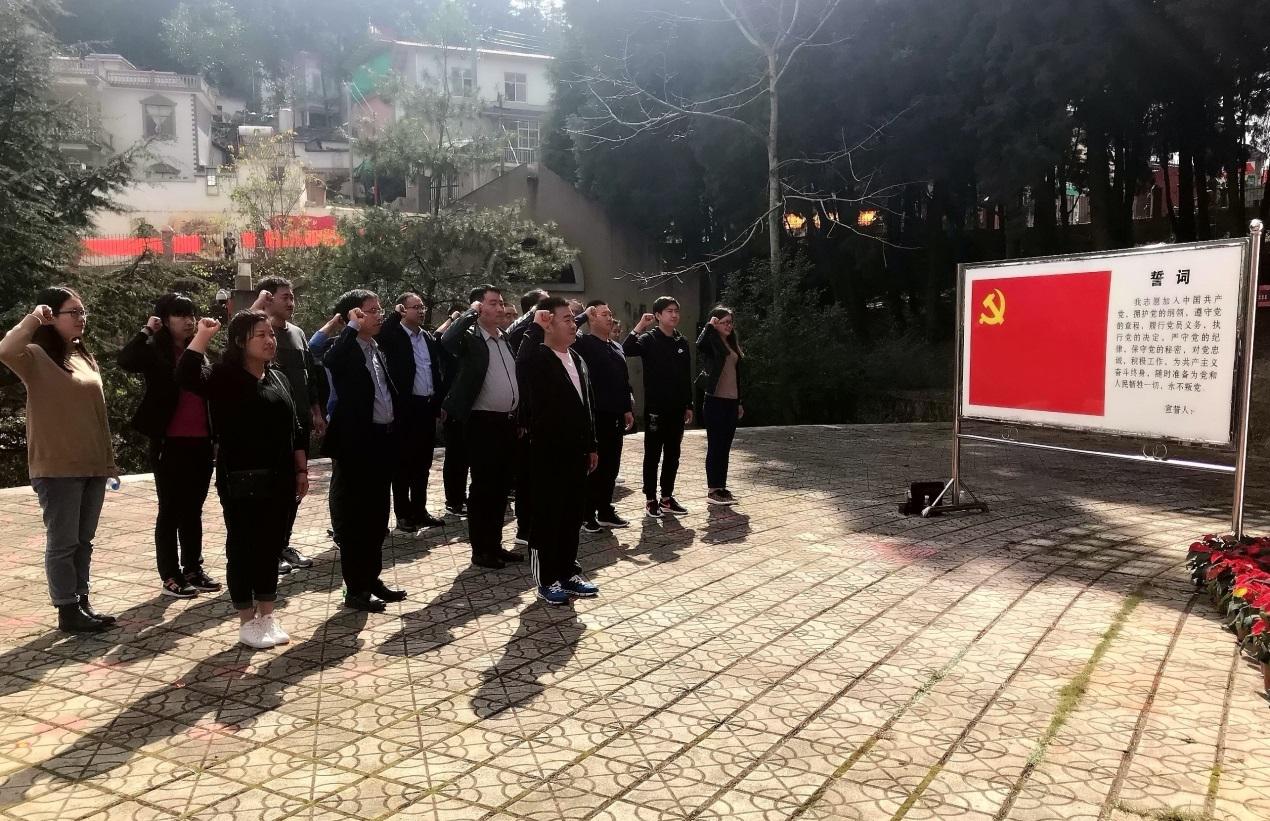 不忘初心跟黨走  青春建功新時代——山西建投集團(tuán)團(tuán)委組織參觀中共云南一大會址