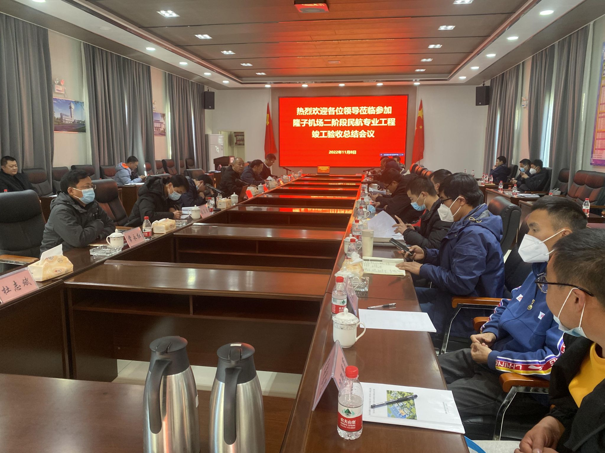 山西建投機(jī)械化集團(tuán)承建的西藏山南隆子機(jī)場項(xiàng)目順利通過竣工驗(yàn)收