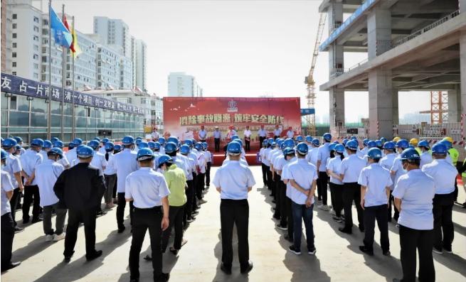 山西建投建工集團(tuán)2020年安全生產(chǎn)月活動(dòng)正式啟動(dòng)