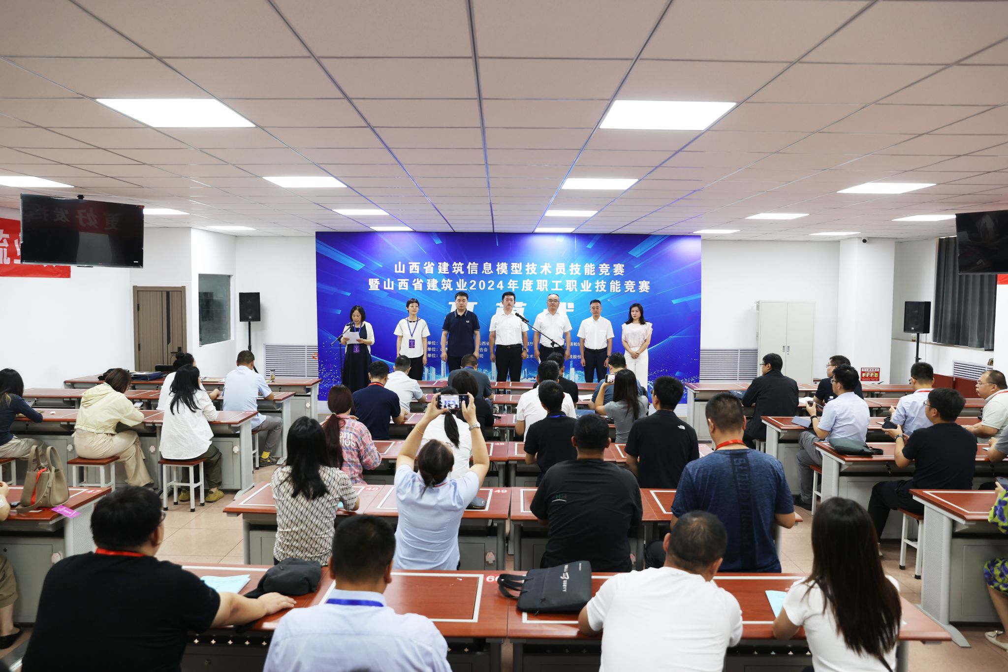 山西建投四建集團(tuán)在山西省建筑業(yè)2024年度職工職業(yè)技能競賽中斬獲佳績