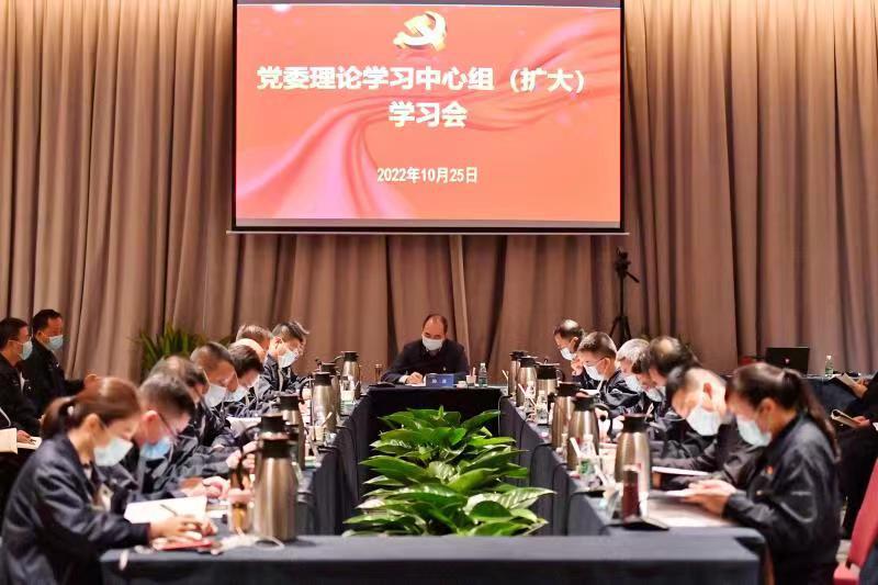 孫波列席四建集團黨委理論學習中心組（擴大）學習會