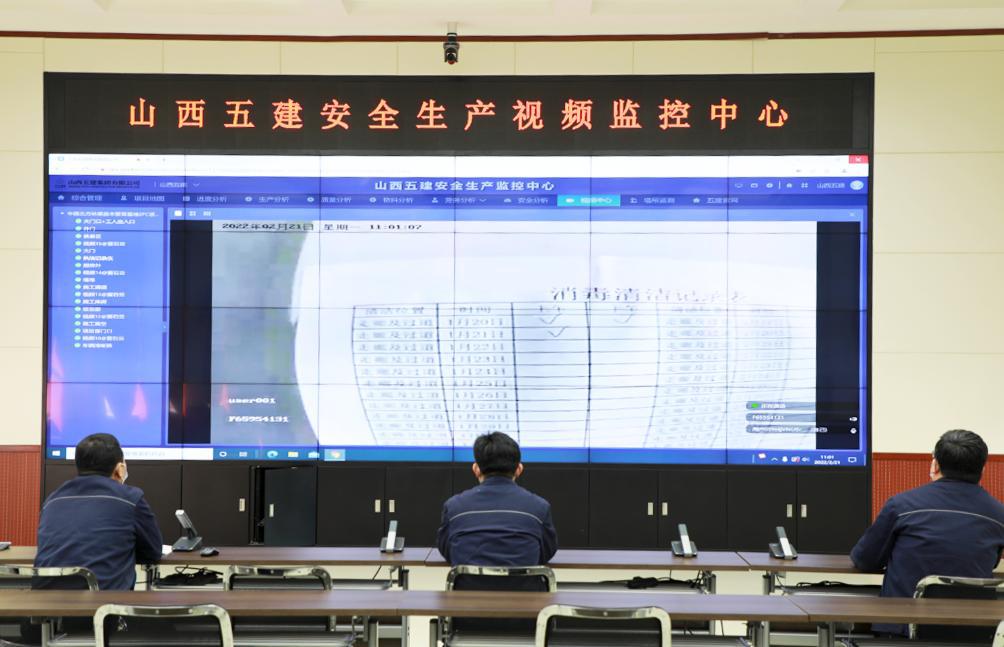 山西建投五建集團(tuán)三級(jí)聯(lián)動(dòng)把好復(fù)工復(fù)產(chǎn)“防控關(guān)”