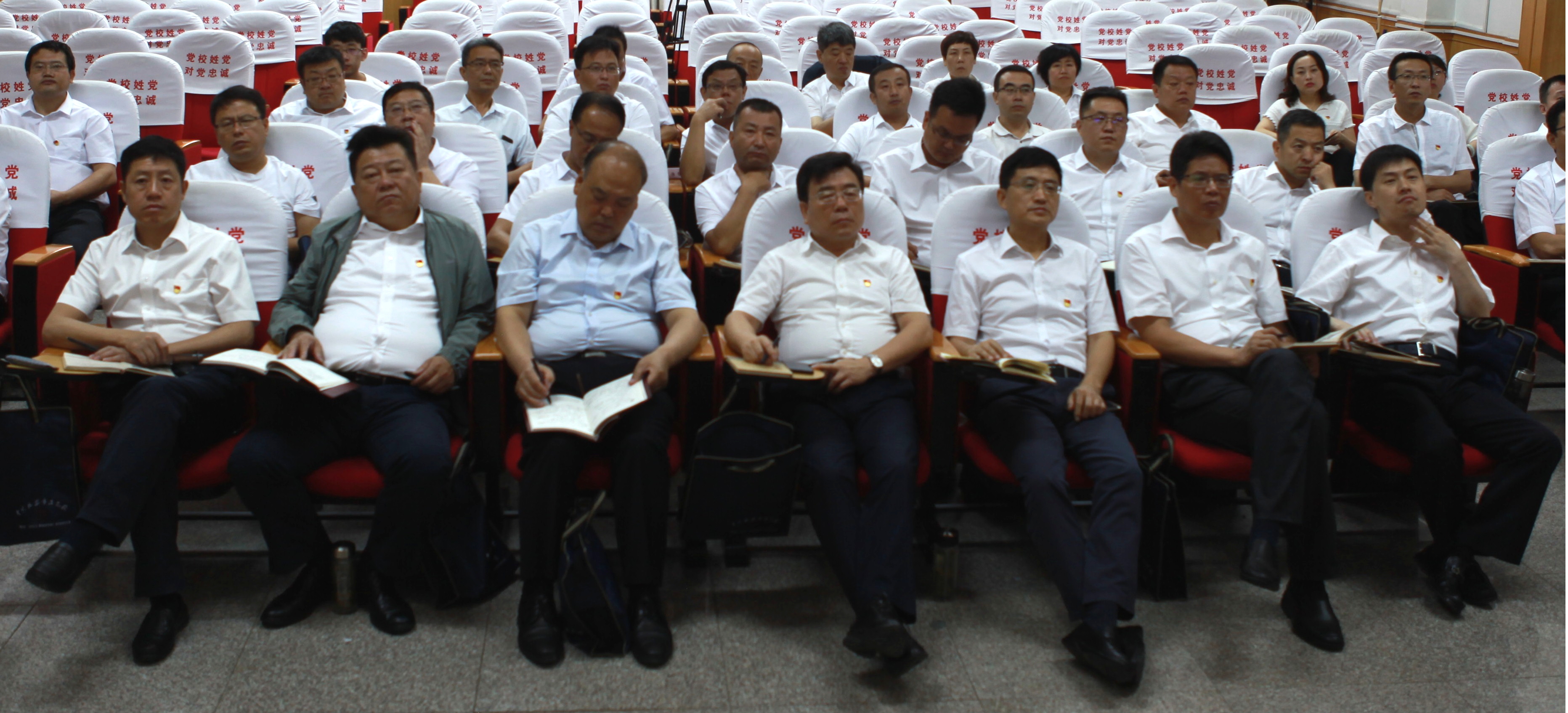 【基層動(dòng)態(tài)】山西建投機(jī)械化集團(tuán)開(kāi)展“不忘初心、牢記使命”主題教育第一次集中學(xué)習(xí)研討