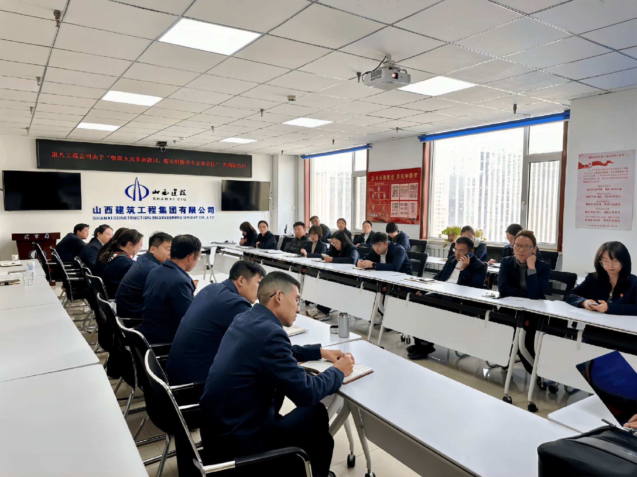 山西建投建工集團(tuán)開展消防宣傳月系列活動(dòng)