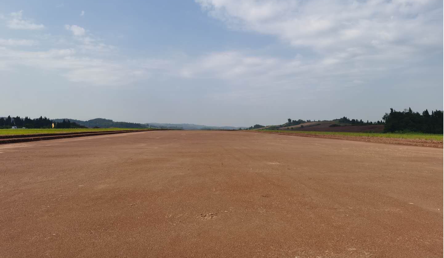 山西建投機械化集團承建的四川達州機場項目順利驗收