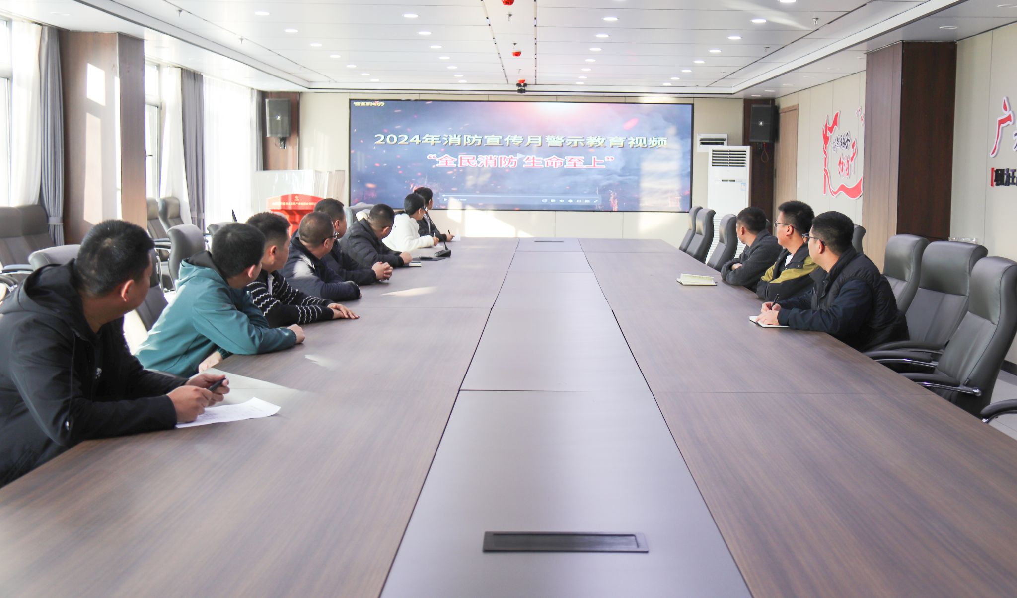 山西建投晉西北產業(yè)公司開展“全民消防、生命至上”主題活動