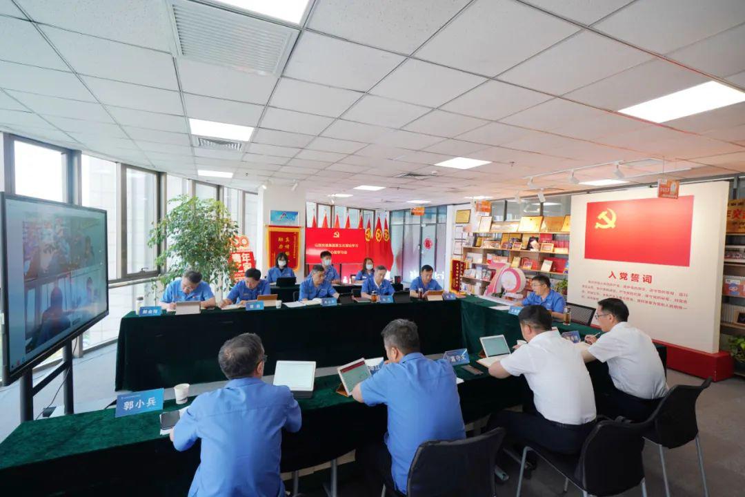山西建投安裝集團(tuán)召開黨委理論學(xué)習(xí)中心組學(xué)習(xí)會(huì)