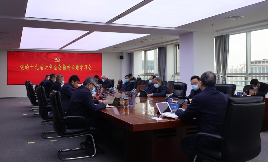 山西建投召開(kāi)黨的十九屆六中全會(huì)精神專題學(xué)習(xí)會(huì)