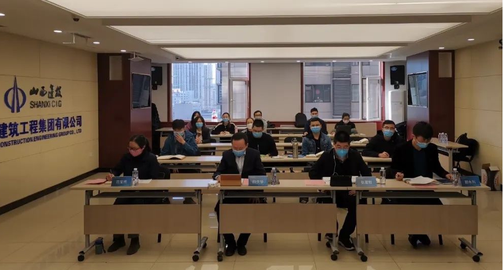 山西建投建工集團(tuán)相繼召開(kāi)BIM技術(shù)、知識(shí)產(chǎn)權(quán)專題培訓(xùn)會(huì)